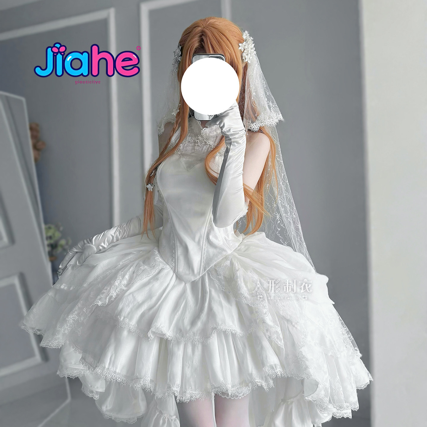 Women Formal Wear For Wedding - زي كوسبلاي يوكي أسوّنا من سورد