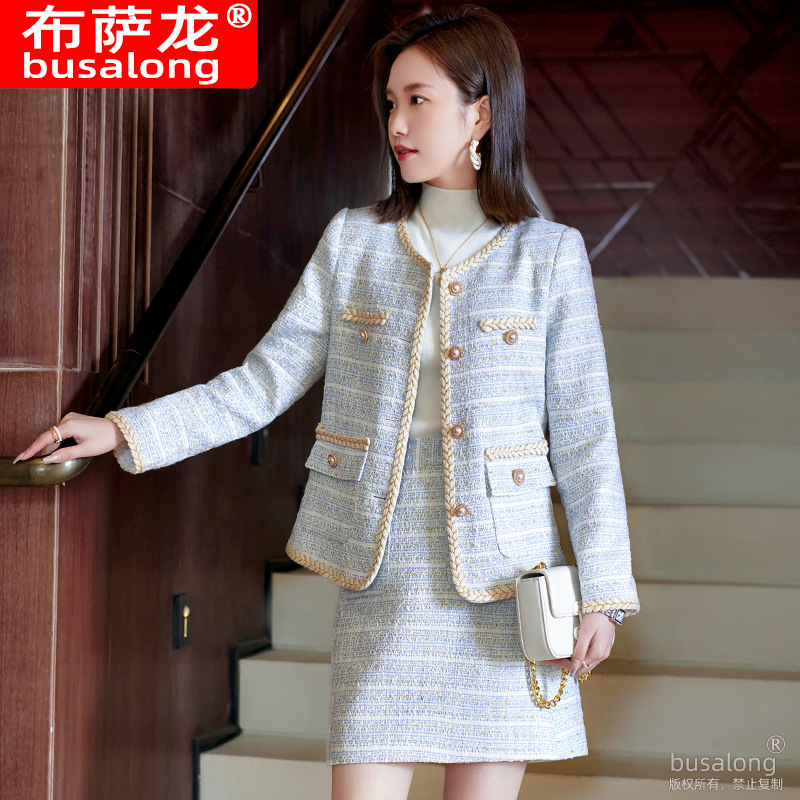 High End Women'S Formal Wear - الإنترنت المشاهير عارضة أزياء المرأة تنورة