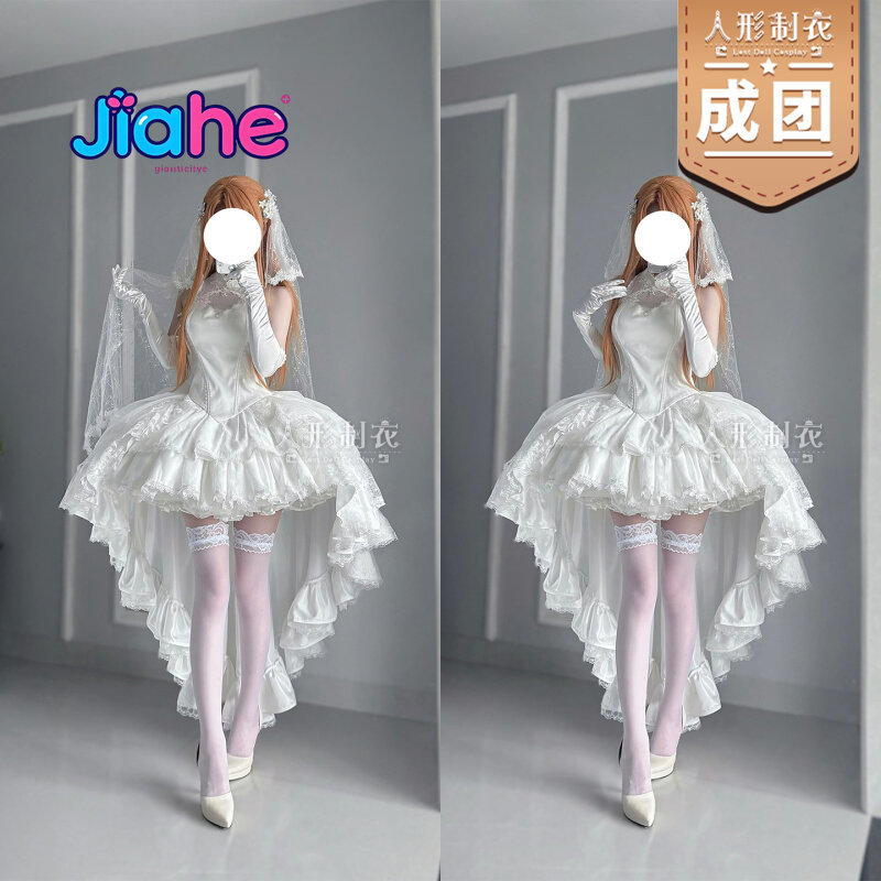 زي كوسبلاي يوكي أسوّنا من سورد - مراجعة Women Formal Wear For Wedding وسعره