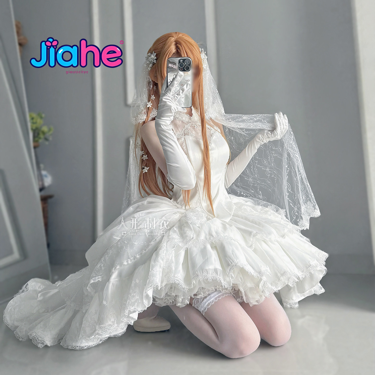 زي كوسبلاي يوكي أسوّنا من سورد - مراجعة Women Formal Wear For Wedding وسعره