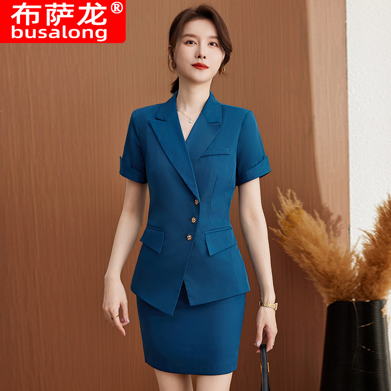 بدلة بليزر نسائية بأكمام قصيرة - مراجعة Women Formal Wear Sale وسعره