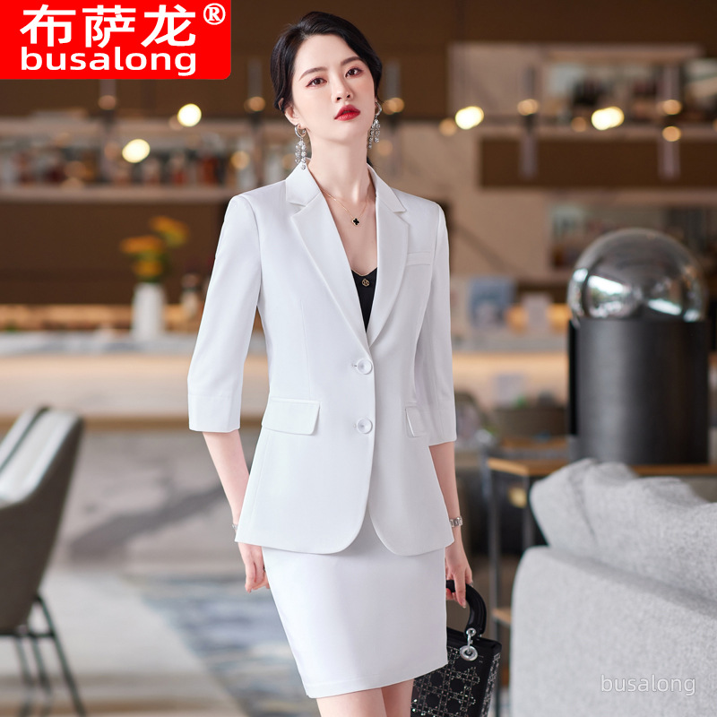 بدلة نسائية احترافية جديدة لمو - مراجعة Women Formal Wear Sale وسعره