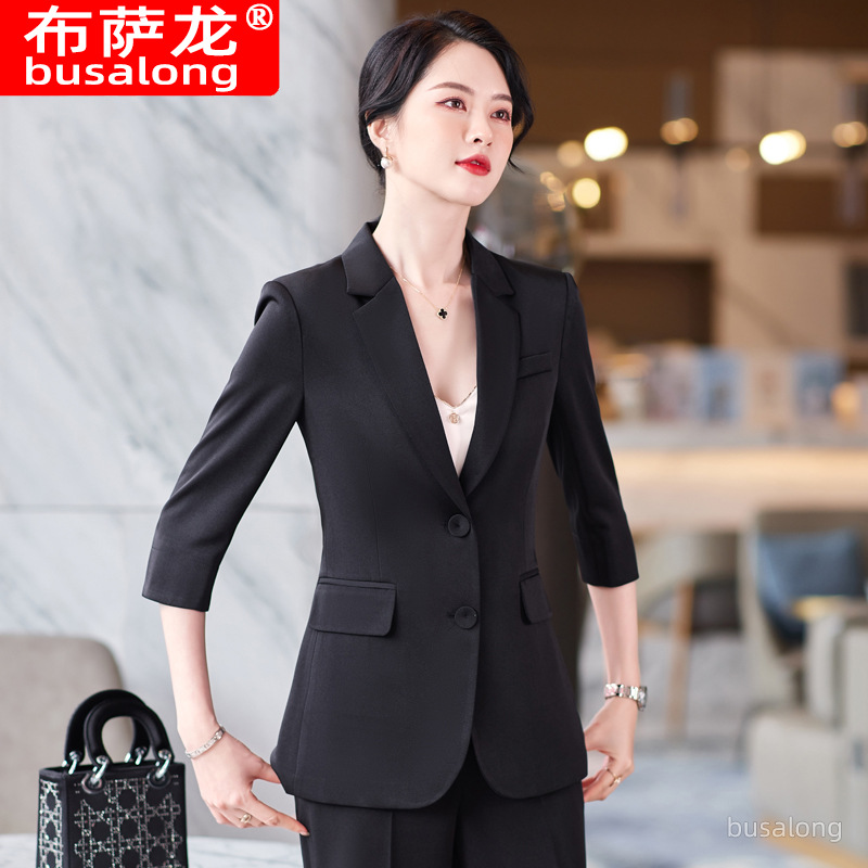 بدلة نسائية احترافية جديدة لمو - مراجعة Women Formal Wear Sale وسعره